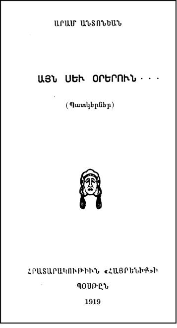 A picture containing graphical user interface
Description automatically generated