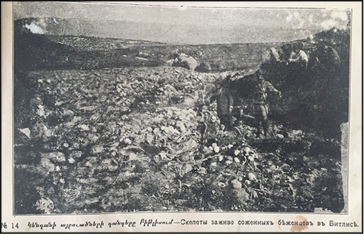 A picture containing text, old, black, white
Description automatically generated