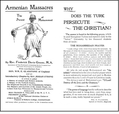 A close up of a newspaper
Description automatically generated
