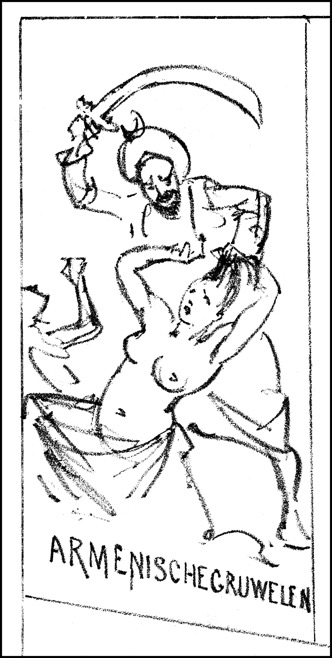 A drawing of a person
Description automatically generated with low confidence