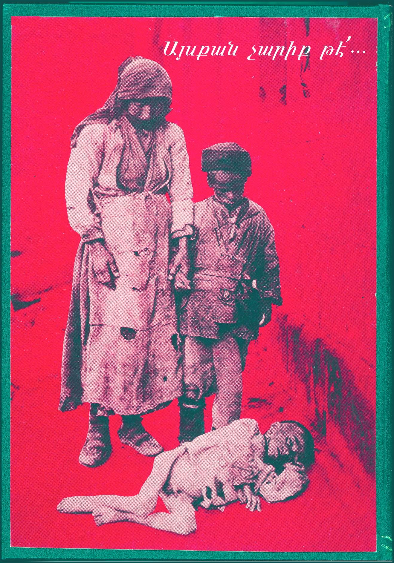 A picture containing text, book, person, uniform
Description automatically generated