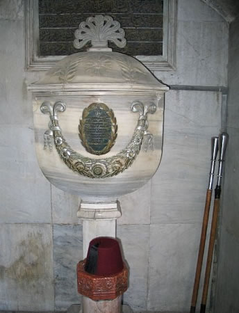 Pix caption: Sultan Chakmak edict above