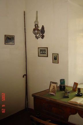 H. Hovhanessian&rsquo;s Fishing Pole