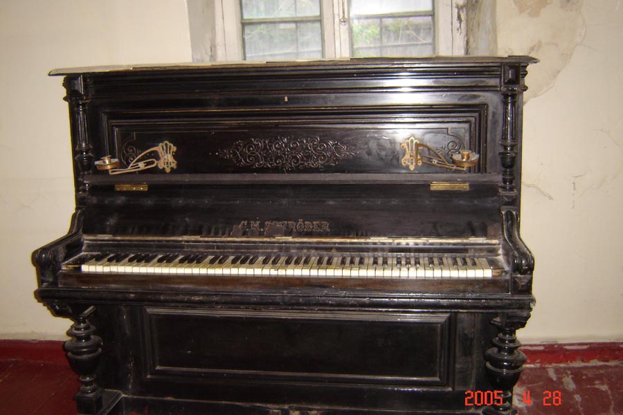 H. Hovhanessian&rsquo;s Piano