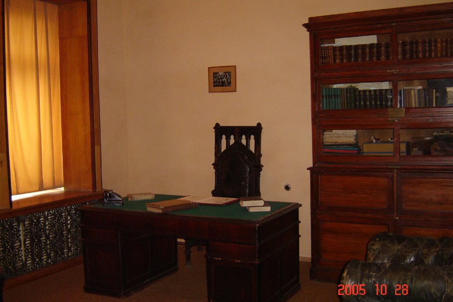 Levon&rsquo;s Desk