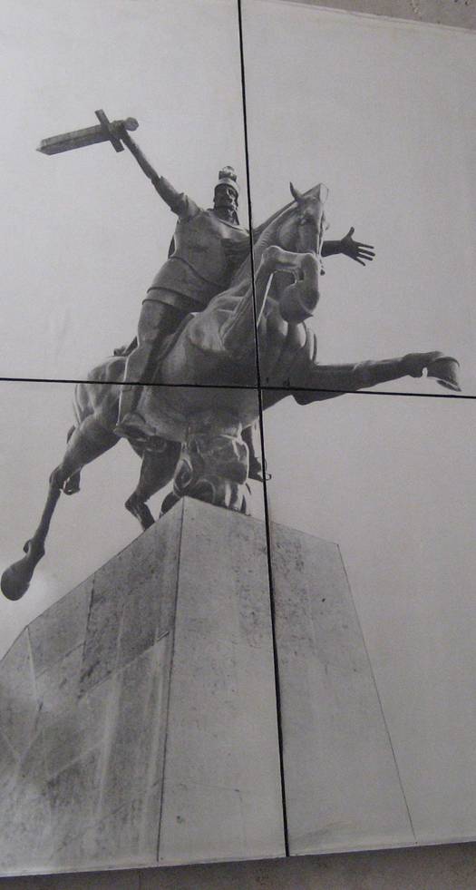 Yervand Kochar&rsquo;s Vartan Mamigonian